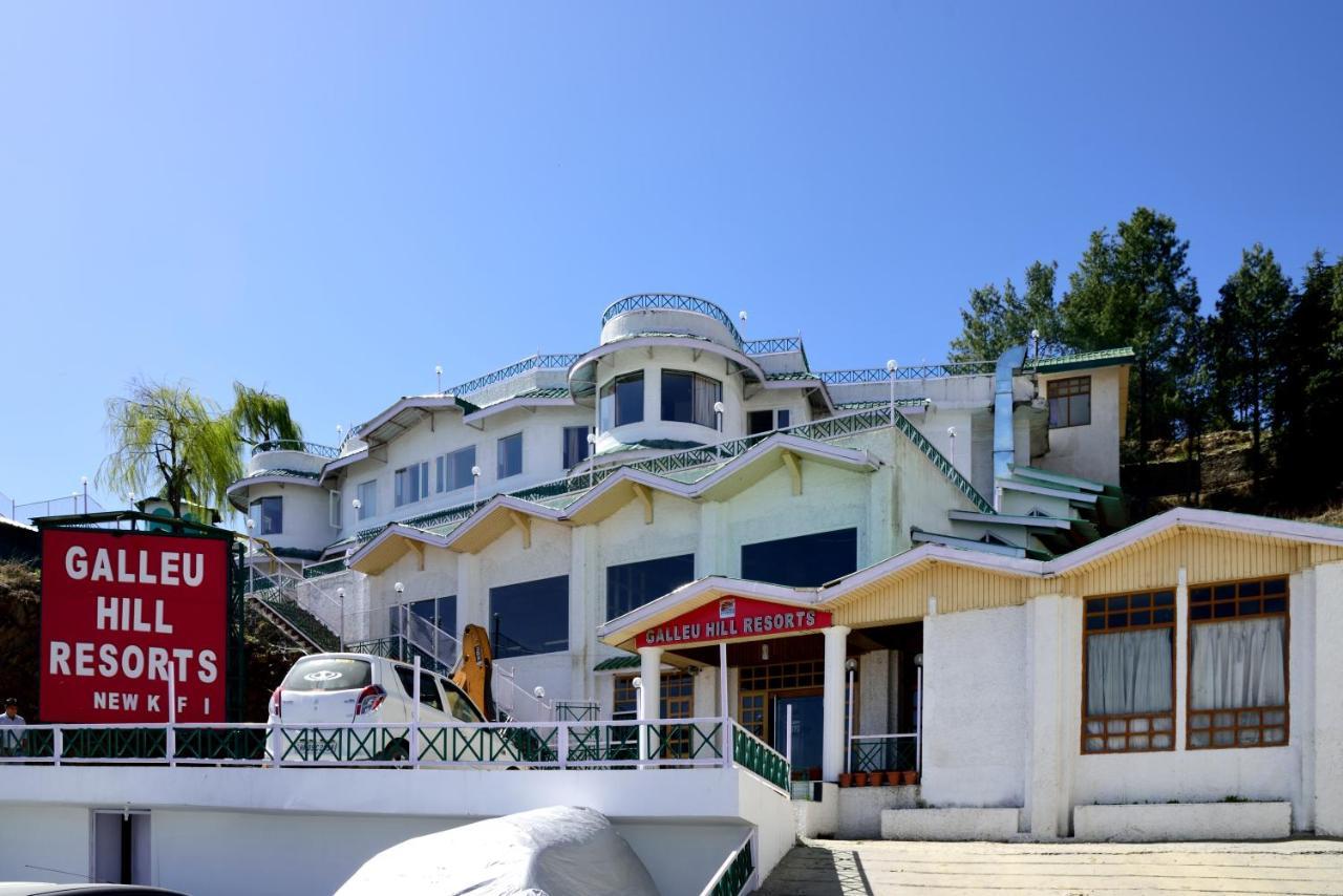 Galleu Hill View Of The Himalayas 3* Kufri
