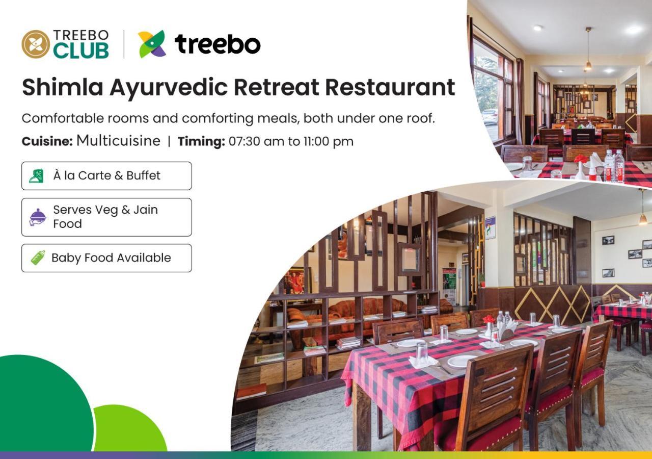 Hotel Treebo Shimla Ayurvedic Retreat 3*