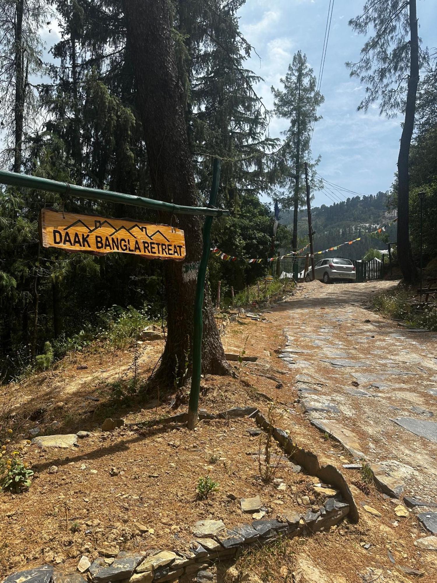 Daak Bangla Retreat 3*